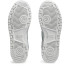 Zapatillas ASICS Japan Mujer Blanco
