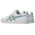 Zapatillas ASICS Japan Mujer Blanco
