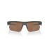 Gafas de Sol de Ciclismo Oakley Bisphaera Matte Olive Shadow Camo