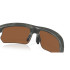 Gafas de Sol de Ciclismo Oakley Bisphaera Matte Olive Shadow Camo