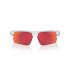 Gafas de Sol de Ciclismo Oakley Bisphaera Blanco Matte