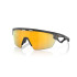 Gafas de Sol de Ciclismo Oakley Sphaera Carbon Matte