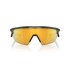 Gafas de Sol de Ciclismo Oakley Sphaera Carbon Matte