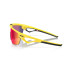 Gafas de Sol de Ciclismo Oakley Sphaera Amarillo Matte