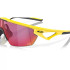 Gafas de Sol de Ciclismo Oakley Sphaera Amarillo Matte