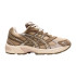 Zapatillas ASICS Gel-1130 Mujer Beige
