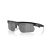 Gafas de Sol de Ciclismo Oakley Bisphaera Negro Matte