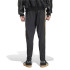 Pantalones adidas House Of Tiro Nations Pack Hombre Negro