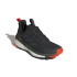 Zapatillas de montaña adidas Terrex Free Hiker 2 Negro