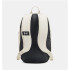Mochila de Fitness Under Armour Hustle Lite Blanco