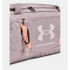 Bolsa de Deporte de Fitness Under Armour Undeniable 5.0 Duffle Lila