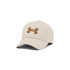 Gorra de Fitness Under Armour Blitzing Hombre Blanco