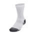 Calcetines de Fitness Under Armour Performance Cotton 3P Mid Blanco