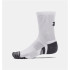 Calcetines de Fitness Under Armour Performance Cotton 3P Mid Blanco