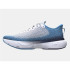 Zapatillas de Running Under Armour Infinite Hombre Blanco