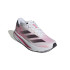 Zapatillas de Running adidas Adizero SL 2 Running Mujer Blanco