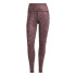 Mallas de Montaña adidas Terrex Multi All Over Printed Mujer Granate
