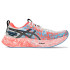 Zapatillas de Running ASICS Noosa Tri 16 Hombre Blanco