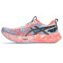 Zapatillas de Running ASICS Noosa Tri 16 Hombre Blanco