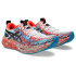 Zapatillas de Running ASICS Noosa Tri 16 Hombre Blanco