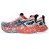 Zapatillas de Running ASICS Noosa Tri 16 Hombre Blanco