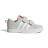 Zapatillas adidas Vs Pace 2.0 Infantil Gris