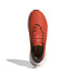 Zapatillas adidas Terrex Soulstride