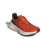 Zapatillas adidas Terrex Soulstride