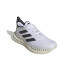Zapatillas de Running adidas 4Dfwd 4 Running Hombre Blanco