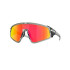 Gafas de sol de Ciclismo Oakley LATCH PANEL GREY INK