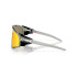 Gafas de sol de Ciclismo Oakley LATCH PANEL GREY INK
