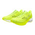 Zapatillas de Running Mizuno Wave Rider 28 Hombre Lima