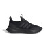 Zapatillas de Running adidas X_Plrpulse Negro