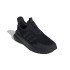 Zapatillas de Running adidas X_Plrpulse Negro
