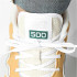 Zapatillas New Balance 500 Ocre