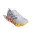 Zapatillas de Running adidas Switch Fwd 2 Running Hombre Blanco