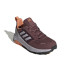 Zapatillas de Montaña adidas Terrex Trailmaker Rain.Rdy Hiking Infantil Granate