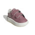 Zapatillas adidas Disney Mickey & Friends Advantage Infantil Rosa