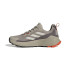 Zapatillas de Montaña adidas Terrex Trailmaker 2 Hiking Hombre Beige