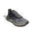 Zapatillas de Trail adidas Terrex Soulstride Trail Running Hombre Gris