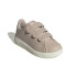 Zapatillas adidas Advantage Base 2.0 Infantil Marrón Claro