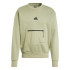 Sudadera adidas City Es e Fleece Hombre Verde