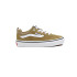 Zapatillas Vans Filmore Sucv Oliva Niño