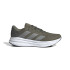 Zapatillas de Running adidas Galaxy 7 Running Hombre Verde Oliva