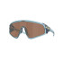 Gafas de sol de Ciclismo Oakley LATCH PANEL transparentes