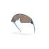 Gafas de sol de Ciclismo Oakley LATCH PANEL transparentes