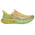Zapatillas de Running ASICS Noosa Tri 16 Hombre Amarillo