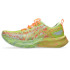 Zapatillas de Running ASICS Noosa Tri 16 Mujer Amarillo