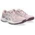 Zapatillas de Balonmano ASICS Upcourt 6 Gs Infantil Rosa