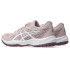 Zapatillas de Balonmano ASICS Upcourt 6 Gs Infantil Rosa